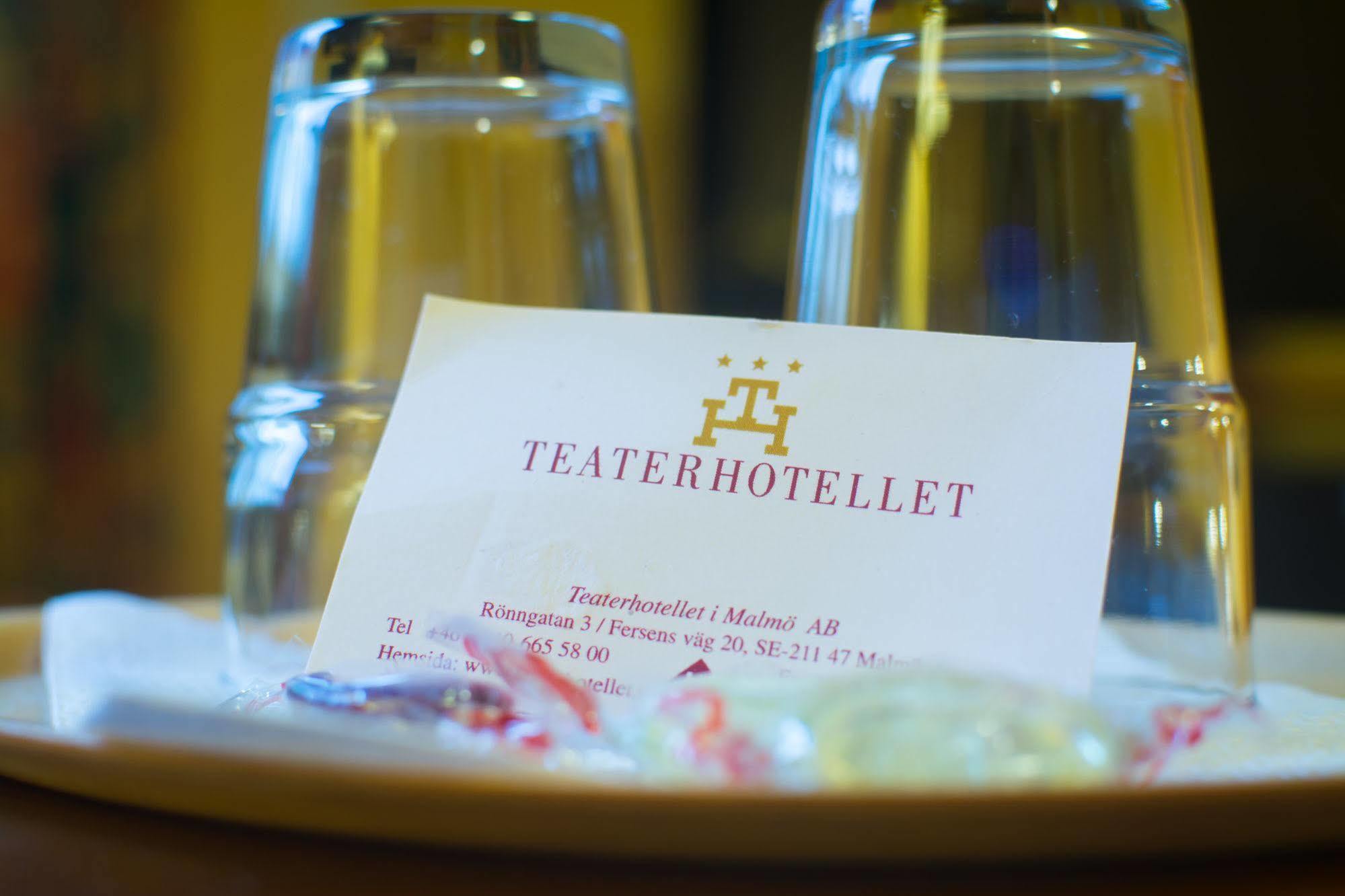 Teaterhotellet มัลเมอ ภายนอก รูปภาพ